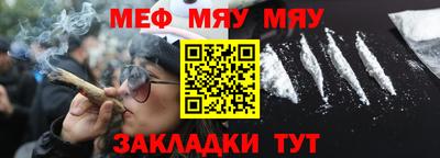 марки lsd Ипатово