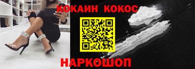 скорость Изобильный