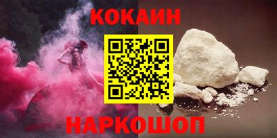 мефедрон VHQ Ирбит