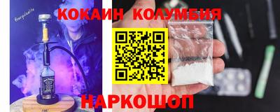 марки lsd Ипатово