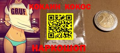 скорость Изобильный