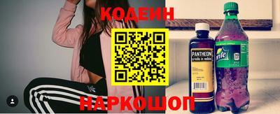 скорость Изобильный