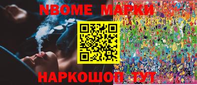 скорость Изобильный