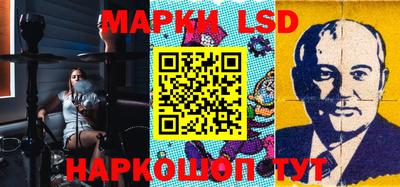 скорость Изобильный