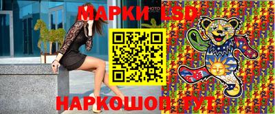 мефедрон VHQ Ирбит