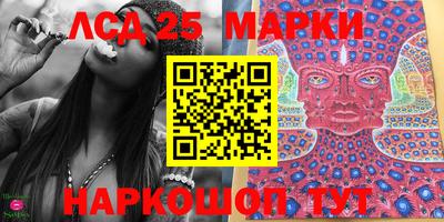 мефедрон VHQ Ирбит