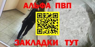скорость Изобильный