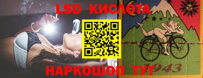 мефедрон VHQ Ирбит