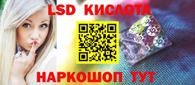 скорость Изобильный