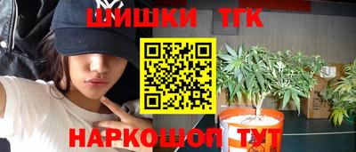 марки lsd Ипатово