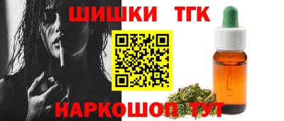 мефедрон VHQ Ирбит