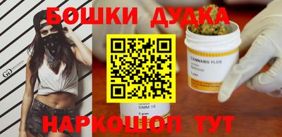 мефедрон VHQ Ирбит