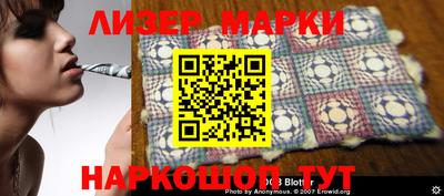 мефедрон VHQ Ирбит