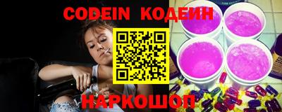 скорость Изобильный