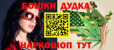 марки lsd Ипатово