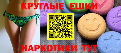 скорость Изобильный