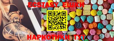 скорость Изобильный