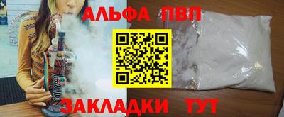 марки lsd Ипатово