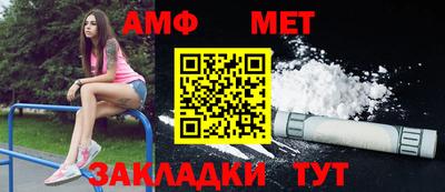 марки lsd Ипатово