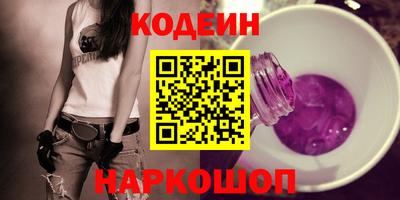 скорость Изобильный