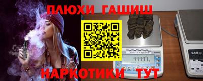 мефедрон VHQ Ирбит