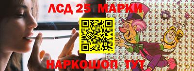 скорость Изобильный