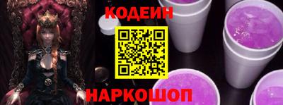 скорость Изобильный