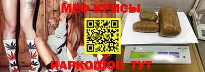 ПСИЛОЦИБИНОВЫЕ ГРИБЫ Мариинск
