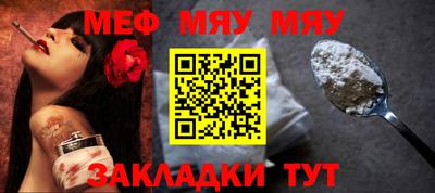 марки lsd Ипатово
