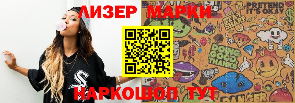 omg зеркало  LSD-25 экстази ecstasy  LSD-25 экстази  Буйнакск  Вход с VPN  LSD-25 экстази ecstasy 